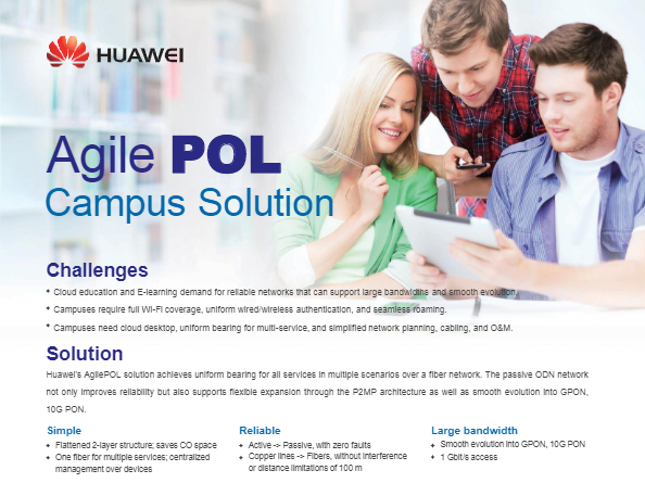 Agile POL Campus Solution Brochure V2.0